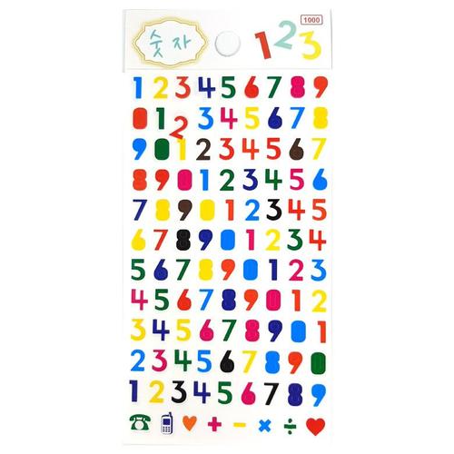 아이윙스-1500 레인보우 숫자1탄 데코스티커 (10개) 어린이집 유치원 초등학교 신학기 입학선물 졸업선물