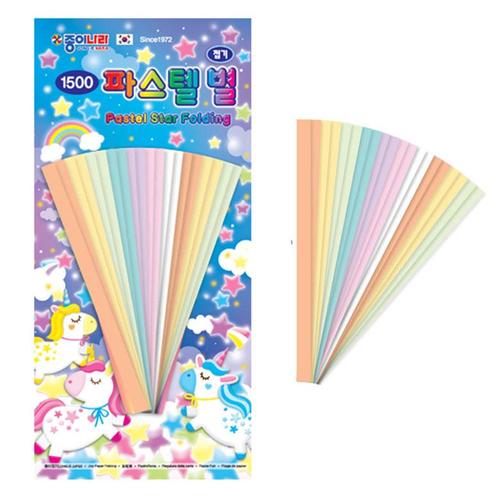아이윙스-1500 종이나라 파스텔 별접기 색종이접기 (4개) 어린이집 유치원 초등학교 신학기 입학선물 졸업선물