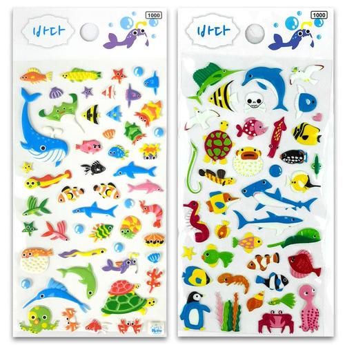 아이윙스-1500 바다 해양동물 입체스티커놀이 (10개) 어린이집 유치원 초등학교 신학기 입학선물 졸업선물