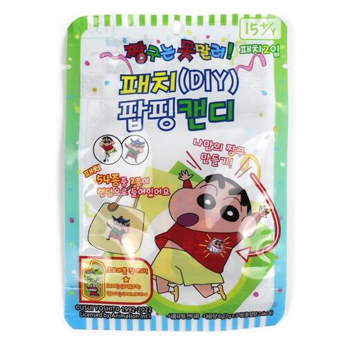 아이윙스-짱구 패치 팝핑캔디 어린이집 유치원 초등학교  단체선물 답례품 (2개)