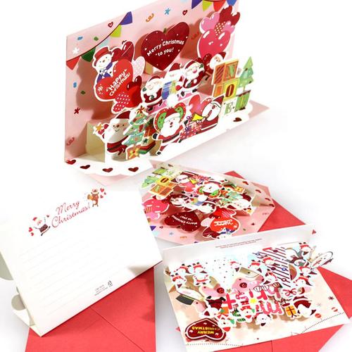 아이윙스-1500 크리스마스카드 수공 고급 입체카드 단체선물	 (5개)