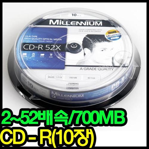 아이윙스-밀레니엄 CD-R 52X(700MB,10P)/씨디 공CD 공시디