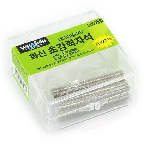 아이윙스-아이윙스 화신 초강력자석 네오디움 200개입 8mm 1T