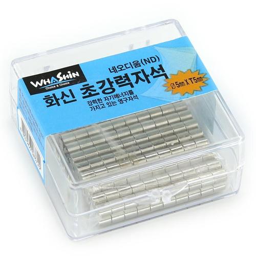아이윙스-아이윙스 화신 초강력자석 네오디움 200개입 5mm 5T
