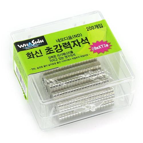 아이윙스-아이윙스 화신 초강력자석 네오디움 200개입 8mm 2T