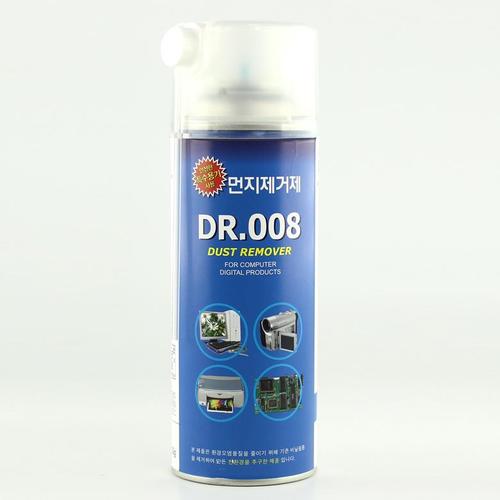 아이윙스-아이윙스 강력 먼지제거제 DR.008 컴퓨터 디지털기기 청소 에어스프레이