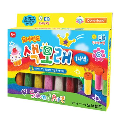 아이윙스-4000 도너랜드 색모래 14색 칼라모래놀이 (2개) 어린이집 유치원 초등학교 신학기 입학선물 졸업선물