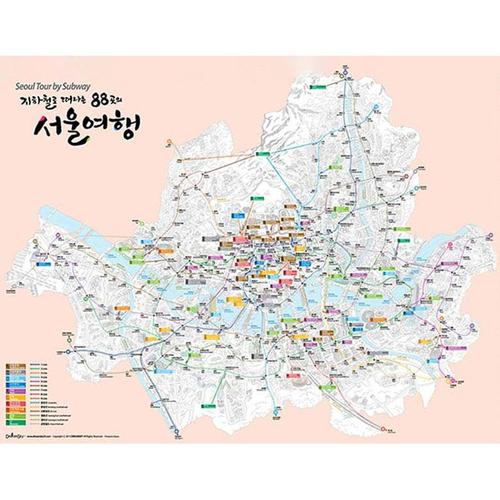 아이윙스-서울 여행지도 핑크맵 S-MAP