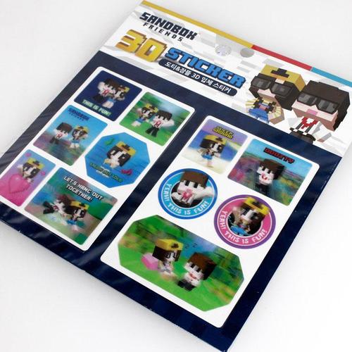 아이윙스-3000 샌드박스 3D입체스티커 케릭터 스티커북 (2개) 어린이집 유치원 초등학교 신학기 입학선물 졸업선물