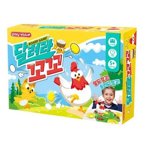 아이윙스-아이윙스 달려라꼬꼬 달걀뺏기 알모으기 유아동 베틀완구 장난감 보드게임