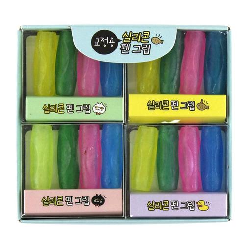 아이윙스-아이윙스 1000 쿠키 실리콘 펜 그립 연필교정기 어린이 단체선물 (24개입)