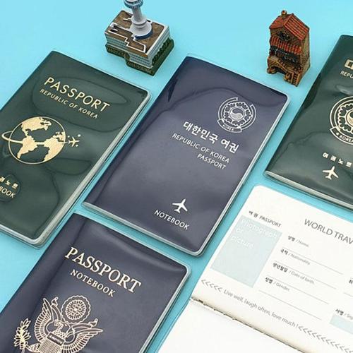아이윙스-아이윙스 1500 일정 여권미니노트 수첩 여행 메모장 pvc커버