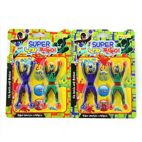 아이윙스-아이윙스 슈퍼 닌자 찐득이 말랑이 어린이집 유치원 초등학교 학원교회 단체선물 (6개)