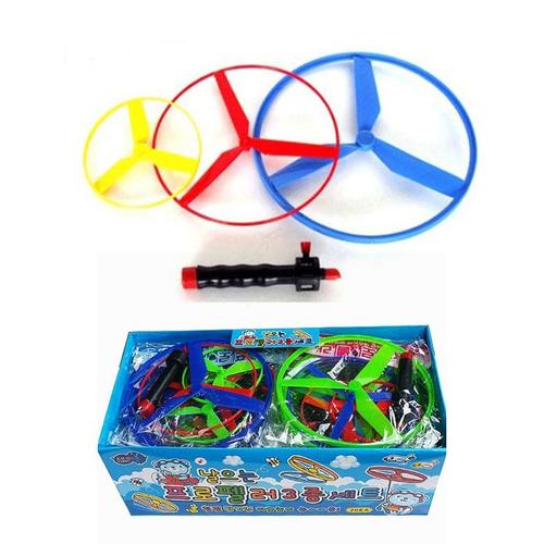 아이윙스-1500 3종 프로펠러 바람개비날리기 플라이윙 (4개) 어린이집 유치원 학원학교 단체 크리스마스선물 답례품