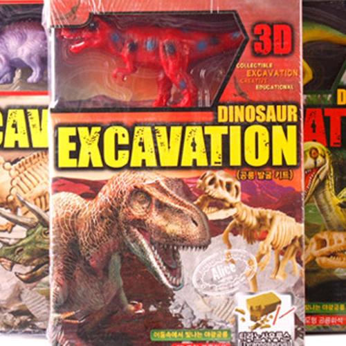 아이윙스-아이윙스 12000 공룡 화석발굴키트 야광 발굴체험학습