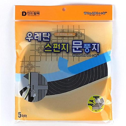아이윙스-아이윙스 3000 우레탄 스펀지 문풍지 5미터 우풍먼지벌레차단 (2개)