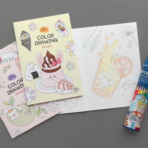 아이윙스-1000 컬러드로잉3탄 색칠공부 컬러링북 (4개) 어린이집 유치원 초등학교 신학기 입학선물 졸업선물