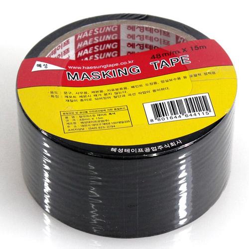 아이윙스-흑색 마스킹테이프 48x15m 종이테이프 디자인테이프 (3개)
