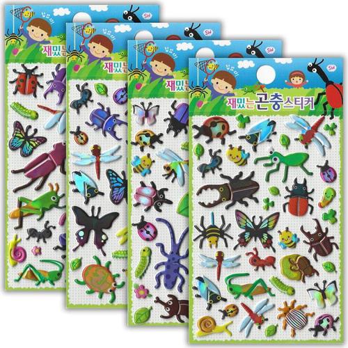 아이윙스-1500 SW 재밌는 자연 곤충 입체 스티커 (4개) 어린이집 유치원 초등학교 신학기 입학선물 졸업선물