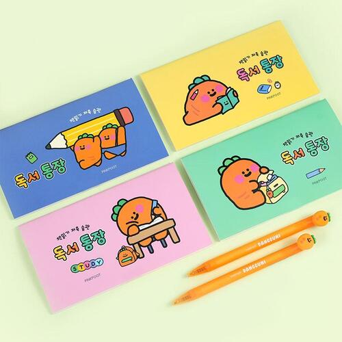 아이윙스-당근 독서통장 초등독서습관 입학선물 (4개)