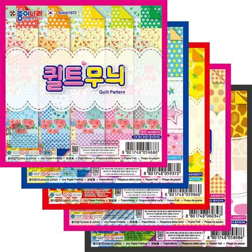 아이윙스-종이나라 종합무늬 색종이 (5종세트) 어린이집 유치원 초등학교 신학기 입학선물 졸업선물